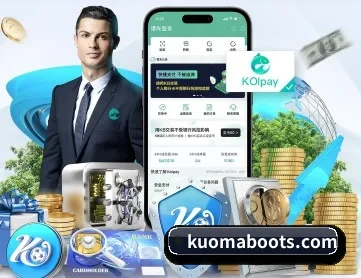 球派体育 APP
